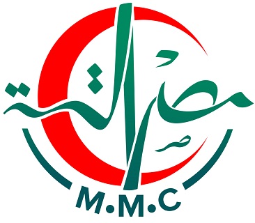مركز مصراتة الطبي